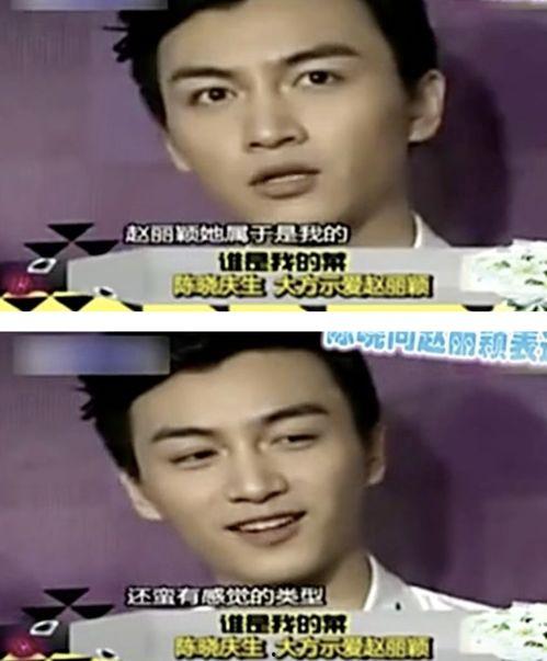 娱乐圈继续吃瓜了