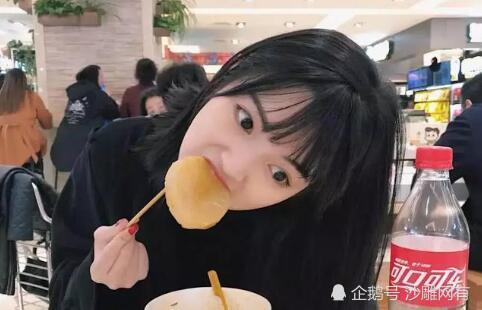 女生说吃瓜怎么回复幽默