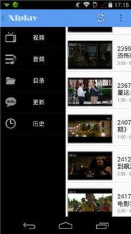 吃瓜娱乐视频破解,揭秘吃瓜娱乐视频背后的制作秘密